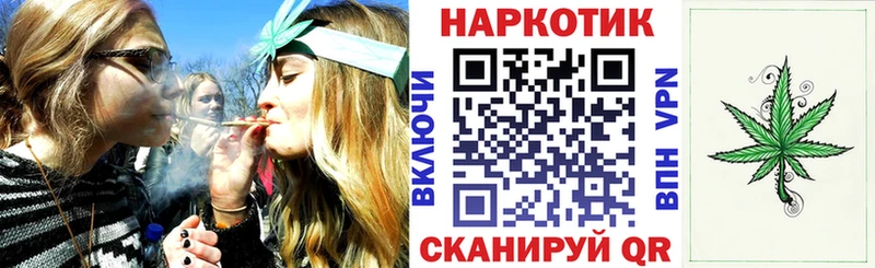Виды наркотиков купить Пролетарск ГАШ  КОКАИН  МЕФ 