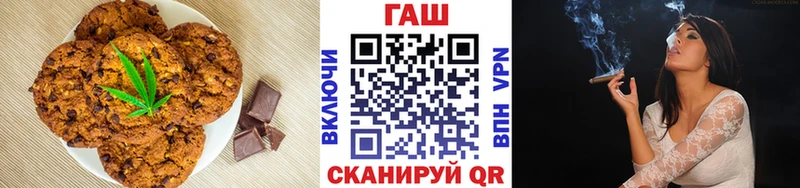 где купить наркоту  Пролетарск  Canna-Cookies марихуана 