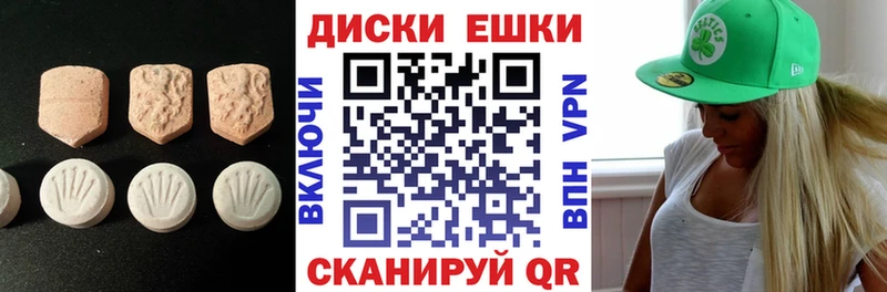 мега ССЫЛКА  Пролетарск  ЭКСТАЗИ DUBAI 