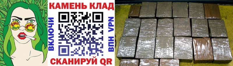 ОМГ ОМГ зеркало  Пролетарск  ГАШИШ гашик 