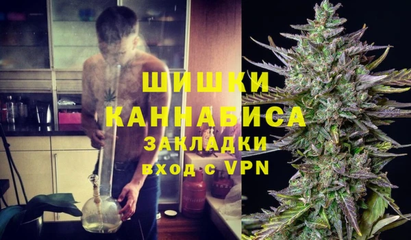 амфетамин Алексеевка