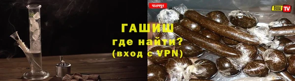 кокаин Алзамай