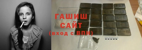 гидра Алексин