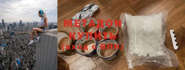 гидра Алексин