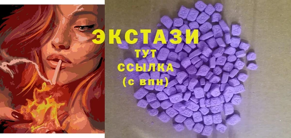 кокаин Алзамай