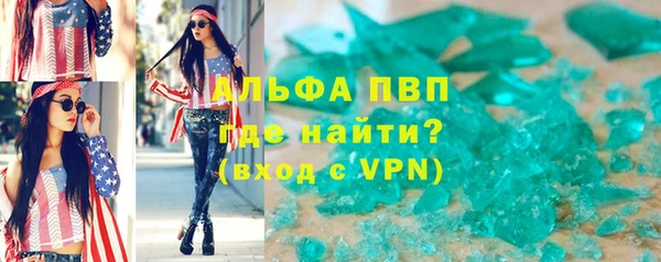 дживик Ростов