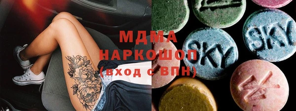 кокаин Алзамай
