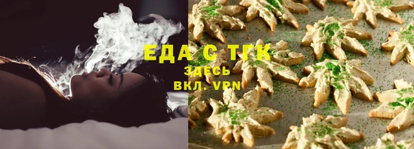 кокаин Алзамай