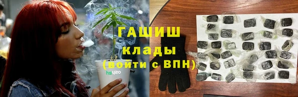 кокаин Алзамай