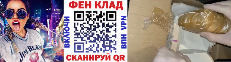 Метамфетамин пудра  Пролетарск 