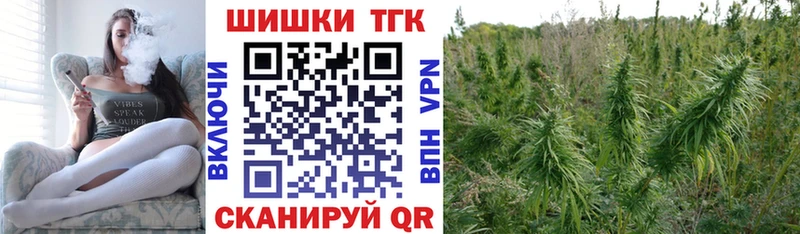 сайты даркнета какой сайт Пролетарск Шишки марихуана сатива